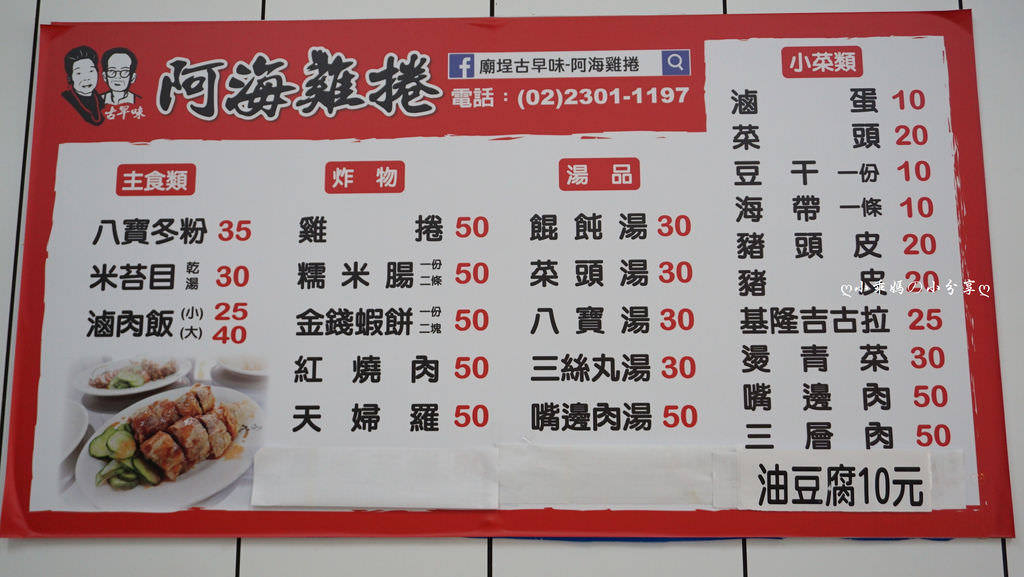 DSC07655.JPG