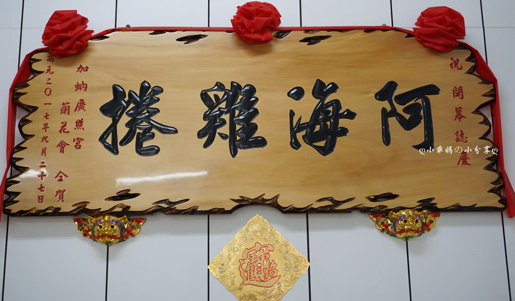 DSC07656.JPG