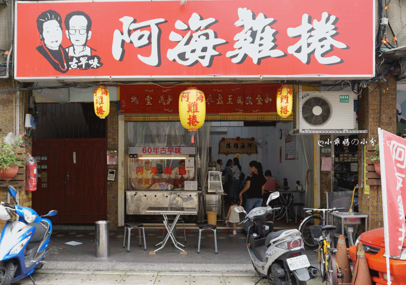 DSC07753.gif