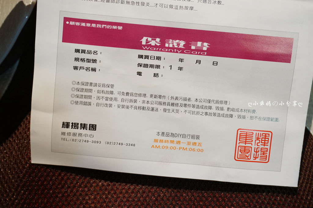 DSC07849.JPG