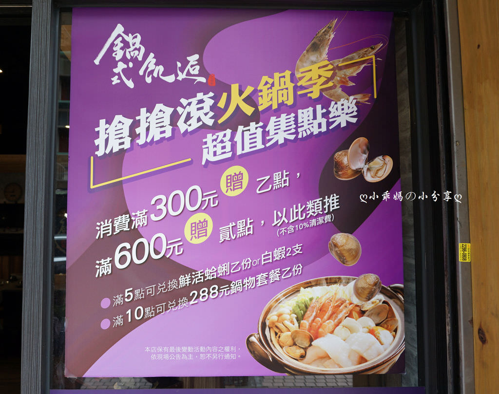 DSC08606.JPG