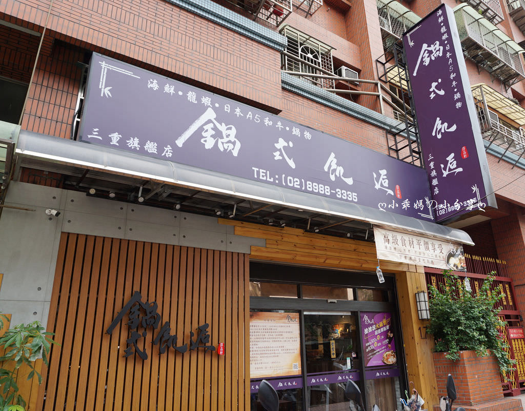 DSC08602.JPG