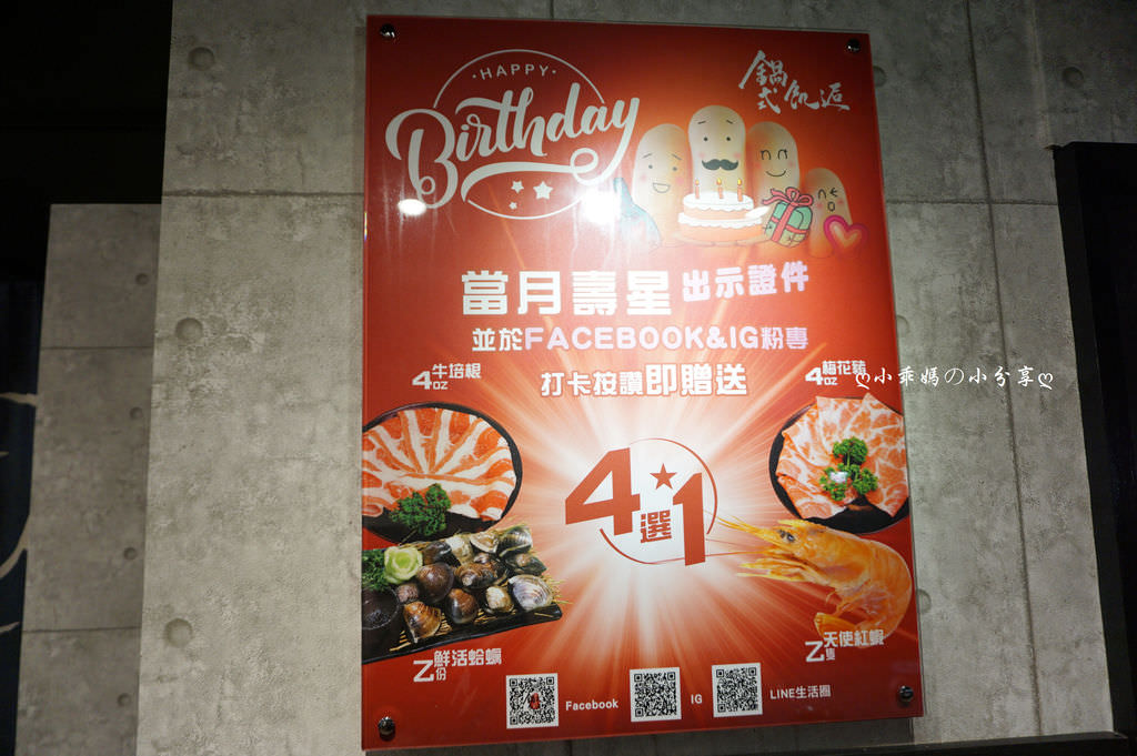DSC08632.JPG