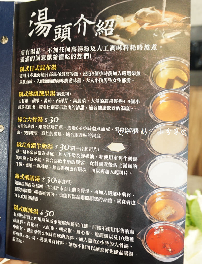 DSC08638.JPG