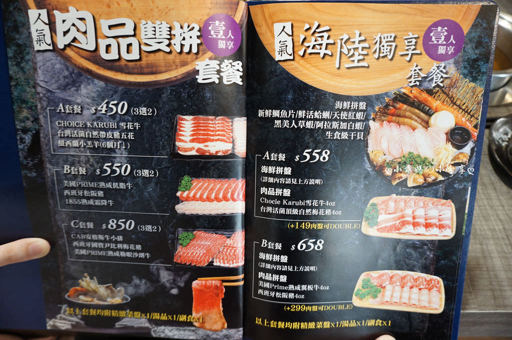 DSC08642.JPG