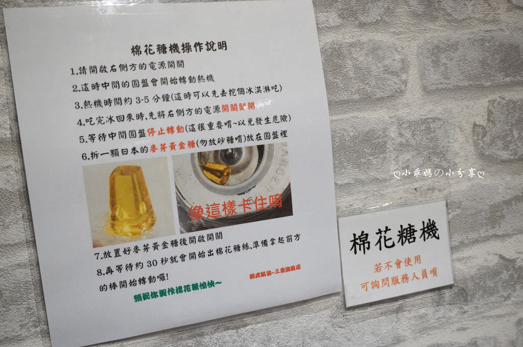 DSC08736.JPG