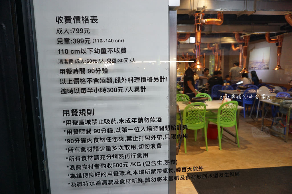 DSC09889.JPG