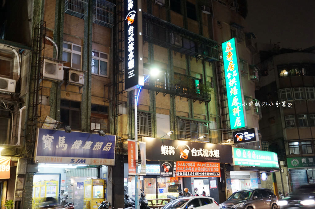 DSC09885.JPG