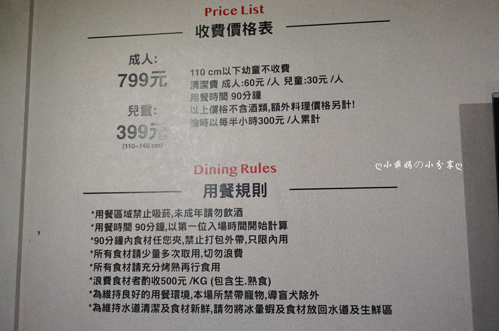 DSC09894.JPG