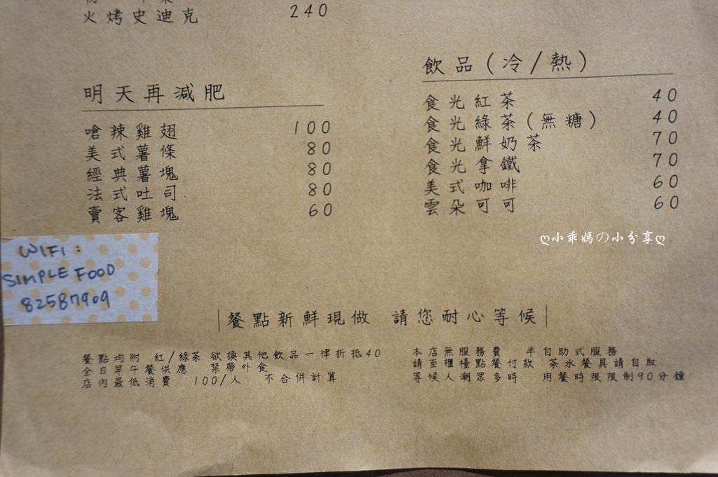DSC00188.JPG