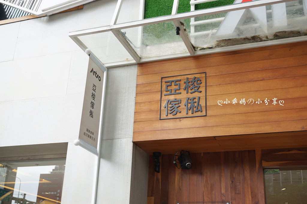 DSC00962.JPG