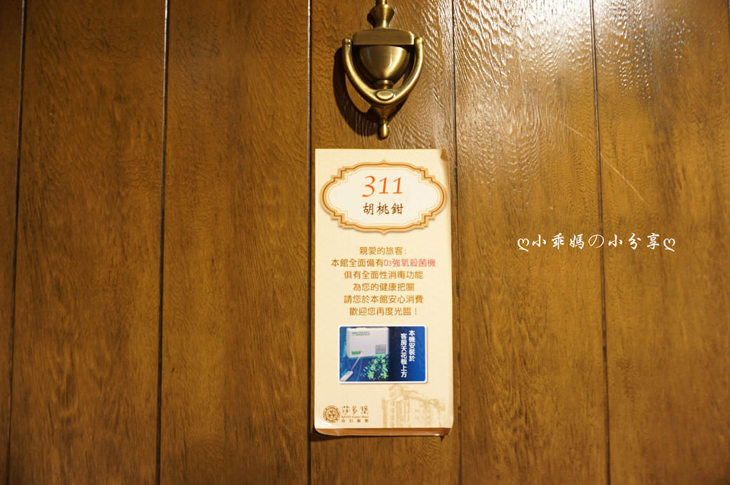 DSC01704.JPG