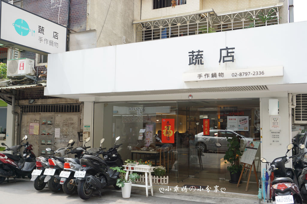 DSC03177.JPG