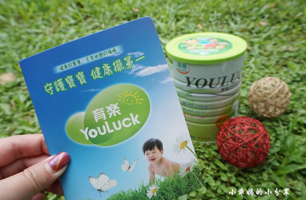 育樂5.JPG