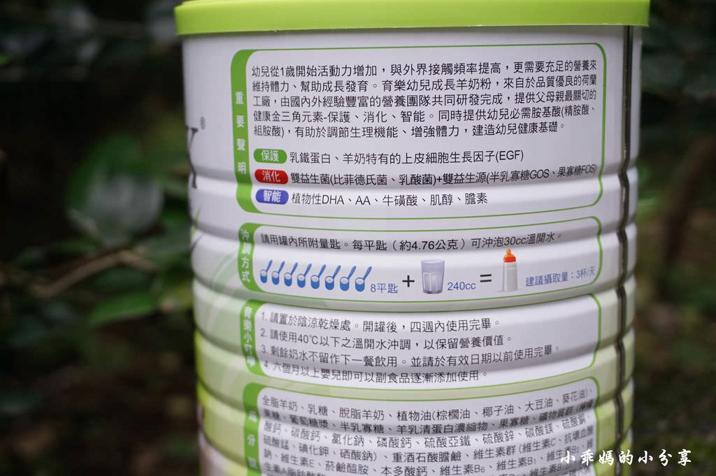 育樂9.JPG