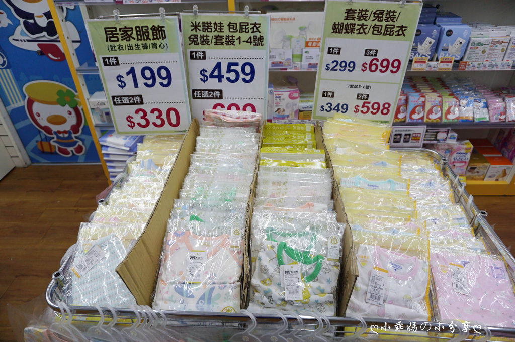 DSC04788-1.JPG