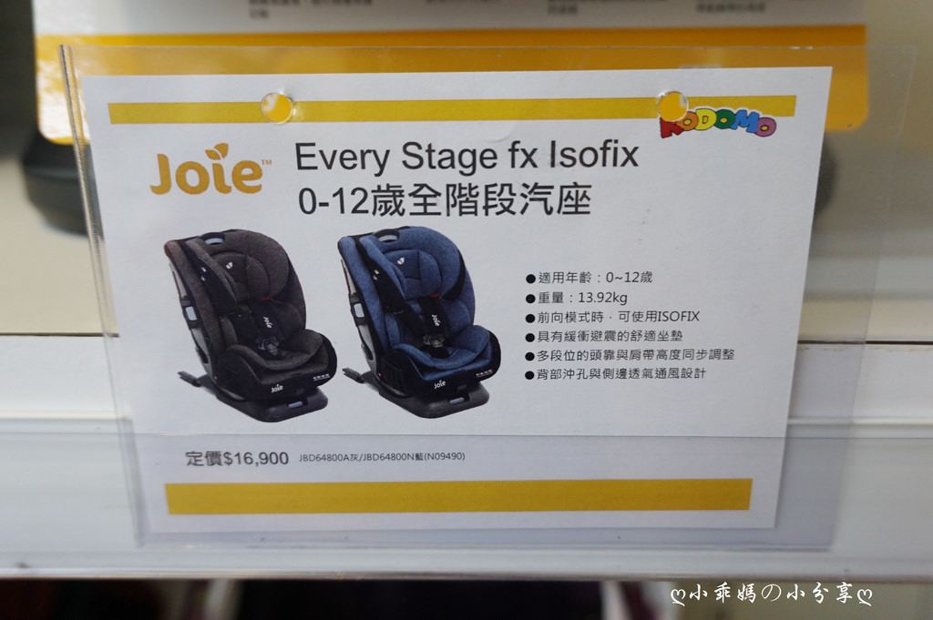 DSC04879.JPG