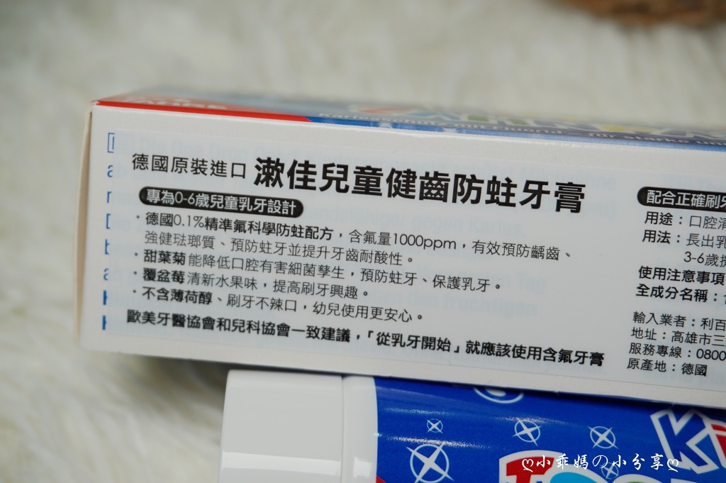 DSC08075.JPG