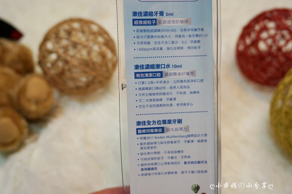 DSC08097.JPG