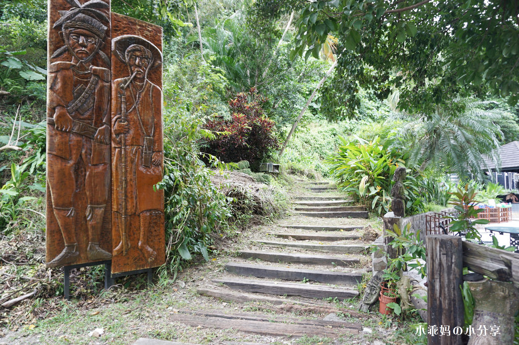 泓泉溫泉渡假村