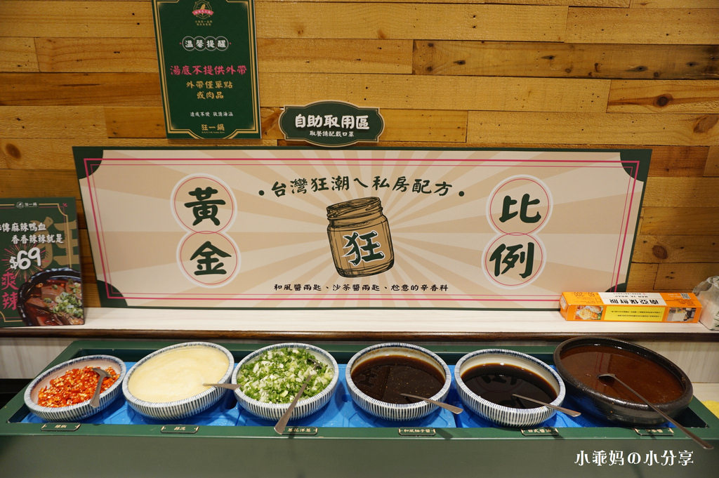 DSC01450.JPG
