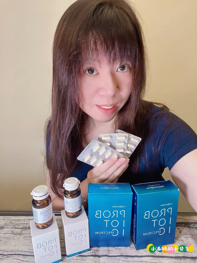 益生菌開箱推薦┃全家人的益生菌攻略~兒童「百適益生菌」+成人「百舒全效300億益生菌」一篇看懂~這樣挑! - 第8張圖