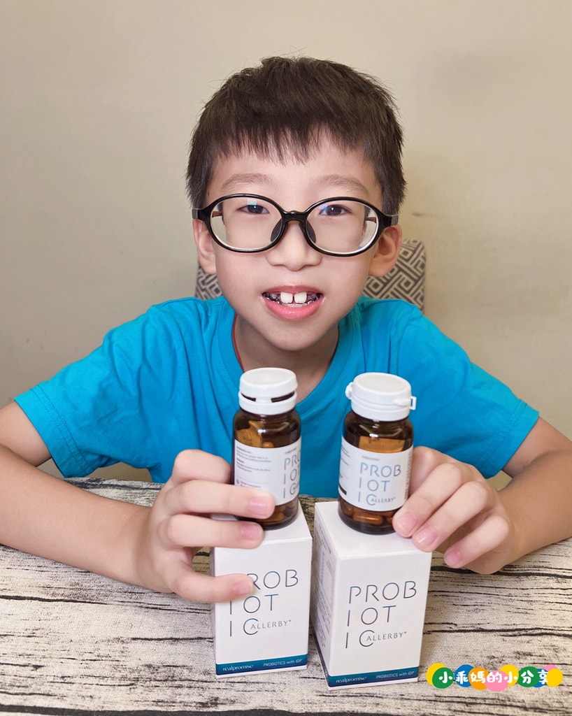 益生菌開箱推薦┃全家人的益生菌攻略~兒童「百適益生菌」+成人「百舒全效300億益生菌」一篇看懂~這樣挑! - 第5張圖