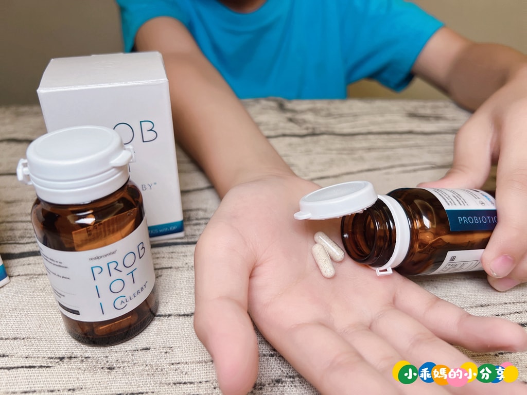 益生菌開箱推薦┃全家人的益生菌攻略~兒童「百適益生菌」+成人「百舒全效300億益生菌」一篇看懂~這樣挑! - 第7張圖