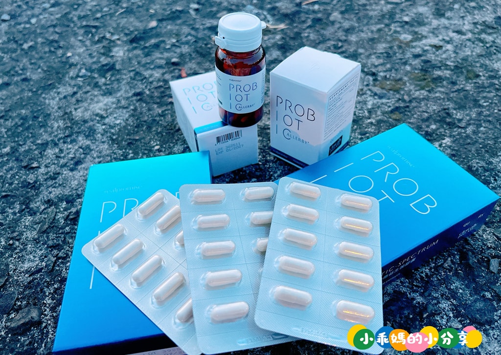 益生菌開箱推薦┃全家人的益生菌攻略~兒童「百適益生菌」+成人「百舒全效300億益生菌」一篇看懂~這樣挑! - 第13張圖