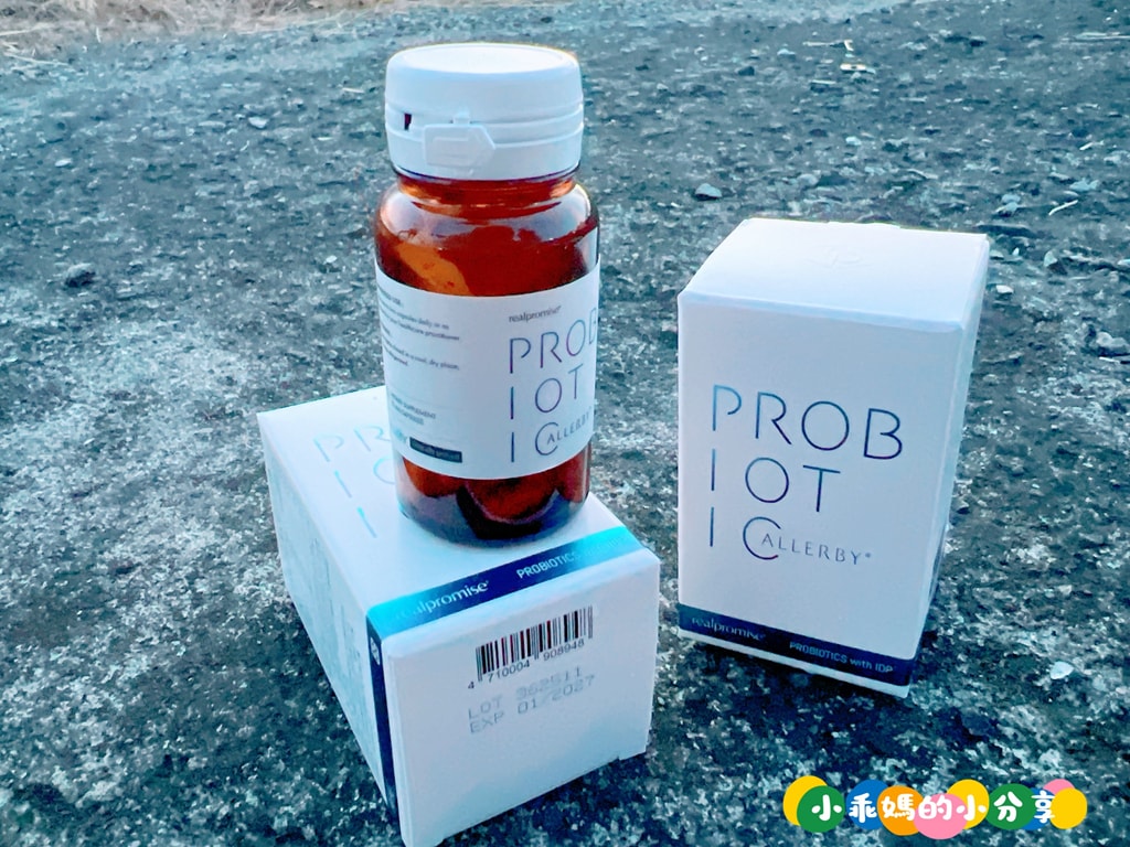 益生菌開箱推薦┃全家人的益生菌攻略~兒童「百適益生菌」+成人「百舒全效300億益生菌」一篇看懂~這樣挑! - 第18張圖