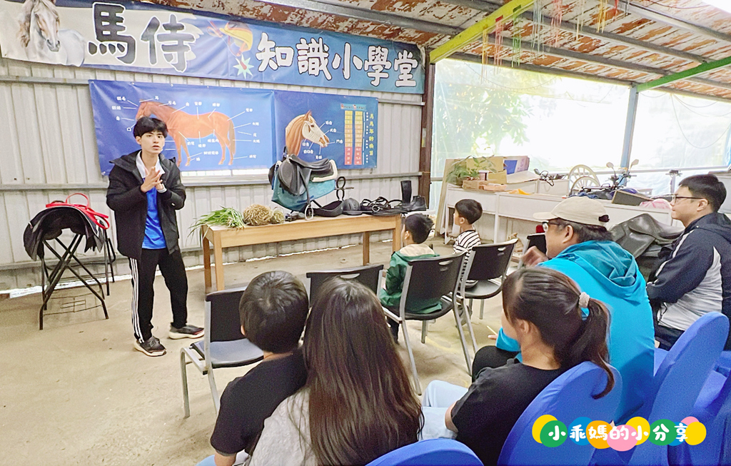 新北淡水/親子騎馬體驗【佑昇馬術中心】參加小騎士體驗營超級放電！騎馬、刷馬、餵馬互動、彩繪DIY一次完成～(預約報名享300元折價券)