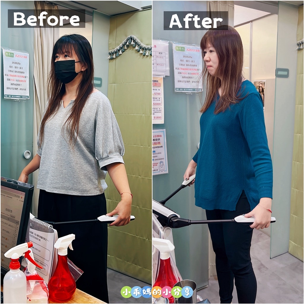 分享【楊氏羅丹診所】週纖達(瘦瘦針)減重全紀錄,3個月讓我縮小一號!慢慢瘦下來的過程,讓我很滿意~ - 第9張圖 分享【楊氏羅丹診所】週纖達(瘦瘦針)減重全紀錄,3個月讓我縮小一號!慢慢瘦下來的過程,讓我很滿意~