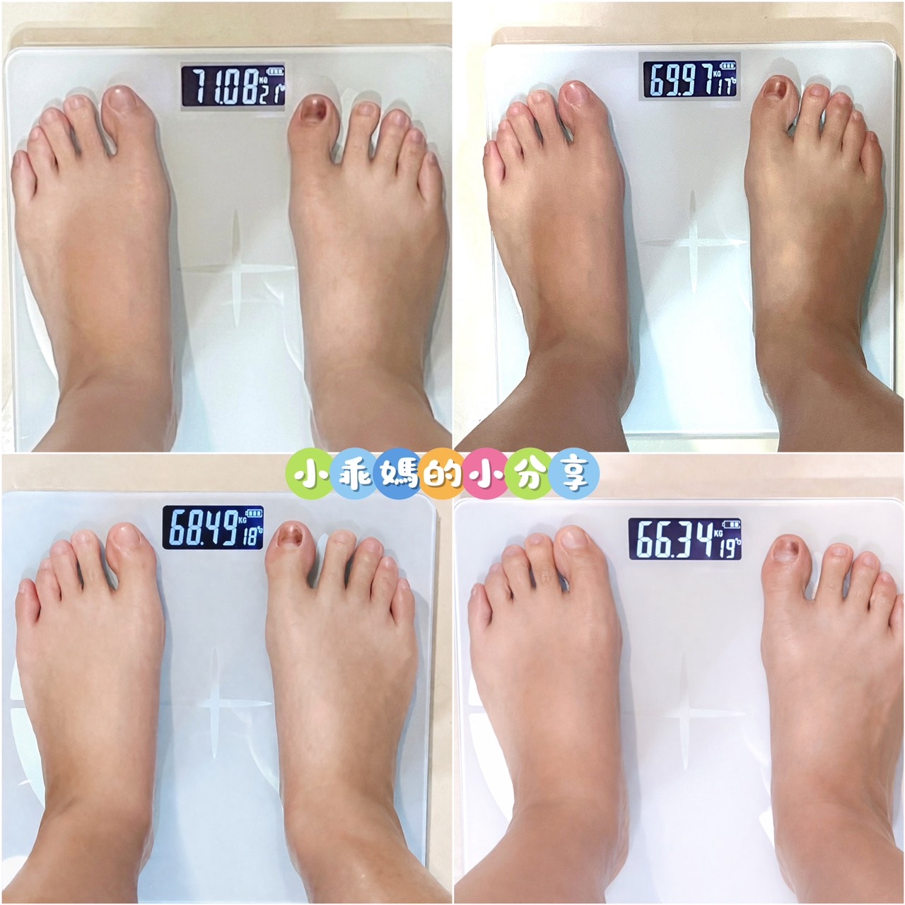 分享【楊氏羅丹診所】週纖達(瘦瘦針)減重全紀錄,3個月讓我縮小一號!慢慢瘦下來的過程,讓我很滿意~ - 第16張圖 分享【楊氏羅丹診所】週纖達(瘦瘦針)減重全紀錄,3個月讓我縮小一號!慢慢瘦下來的過程,讓我很滿意~