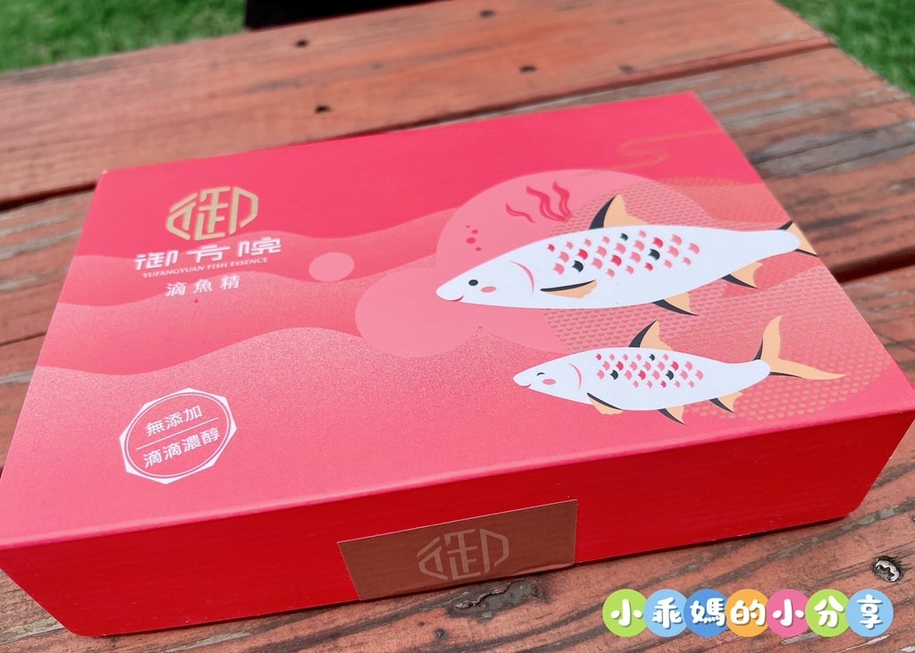 開箱【御方院 虱目魚滴魚精】媽媽的小心機!讓小孩願意喝的蒸蛋+排骨湯料理大公開 - 第3張圖 開箱【御方院 虱目魚滴魚精】媽媽的小心機!讓小孩願意喝的蒸蛋+排骨湯料理大公開