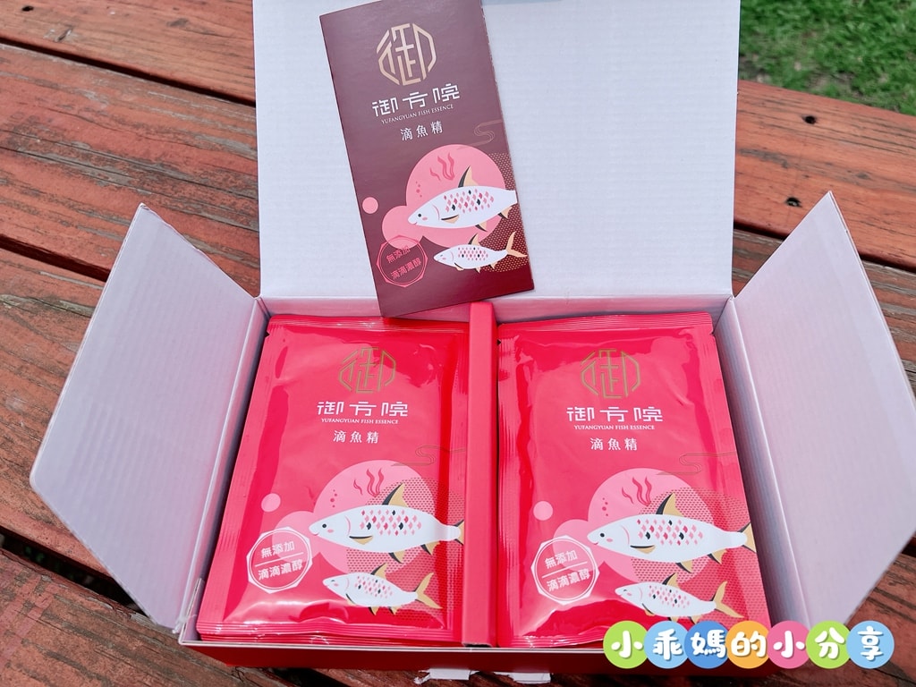 開箱【御方院 虱目魚滴魚精】媽媽的小心機!讓小孩願意喝的蒸蛋+排骨湯料理大公開 - 第6張圖 開箱【御方院 虱目魚滴魚精】媽媽的小心機!讓小孩願意喝的蒸蛋+排骨湯料理大公開