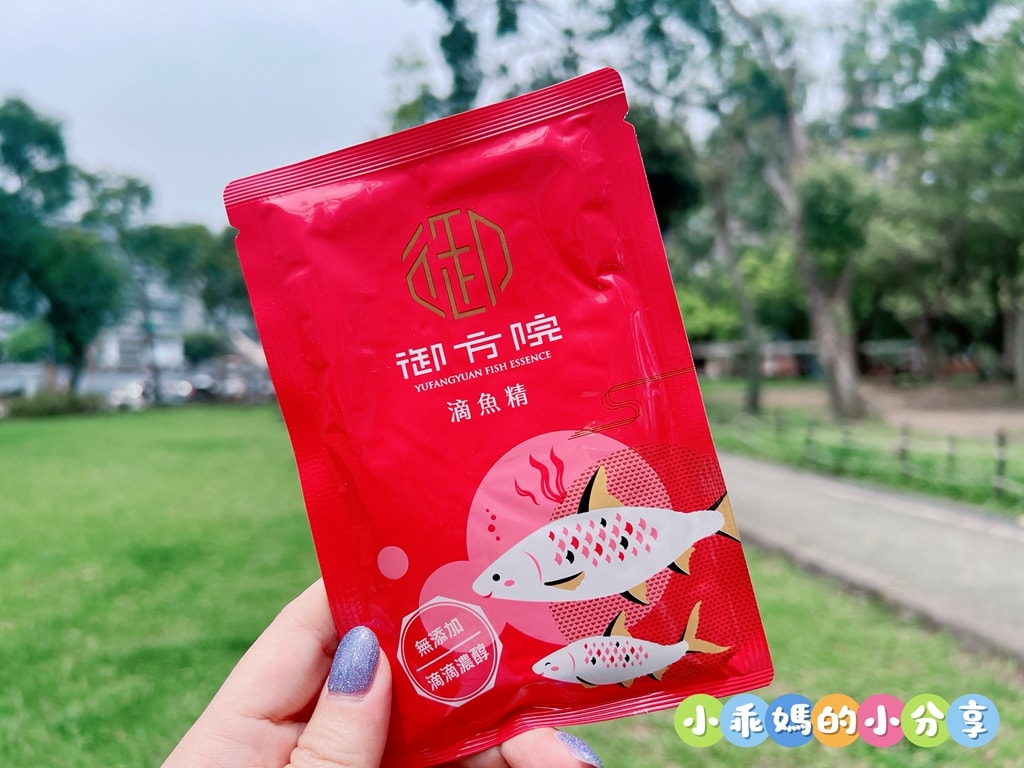 開箱【御方院 虱目魚滴魚精】媽媽的小心機!讓小孩願意喝的蒸蛋+排骨湯料理大公開 - 第8張圖 開箱【御方院 虱目魚滴魚精】媽媽的小心機!讓小孩願意喝的蒸蛋+排骨湯料理大公開