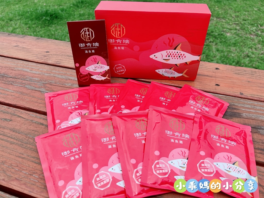 開箱【御方院 虱目魚滴魚精】媽媽的小心機!讓小孩願意喝的蒸蛋+排骨湯料理大公開 - 第10張圖 開箱【御方院 虱目魚滴魚精】媽媽的小心機!讓小孩願意喝的蒸蛋+排骨湯料理大公開