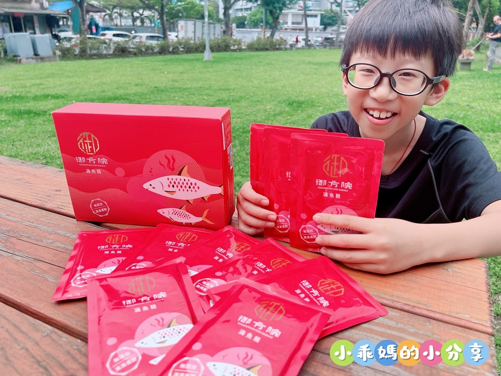 開箱【御方院 虱目魚滴魚精】媽媽的小心機!讓小孩願意喝的蒸蛋+排骨湯料理大公開 - 第11張圖 開箱【御方院 虱目魚滴魚精】媽媽的小心機!讓小孩願意喝的蒸蛋+排骨湯料理大公開