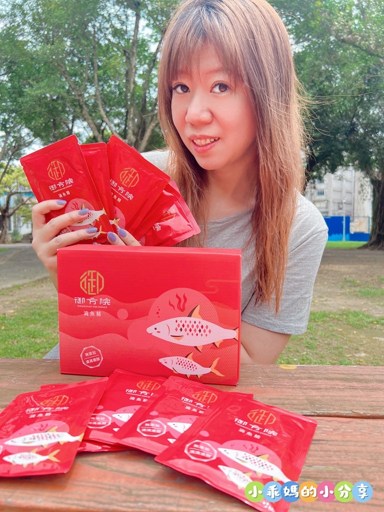 開箱【御方院 虱目魚滴魚精】媽媽的小心機!讓小孩願意喝的蒸蛋+排骨湯料理大公開 - 第13張圖 開箱【御方院 虱目魚滴魚精】媽媽的小心機!讓小孩願意喝的蒸蛋+排骨湯料理大公開