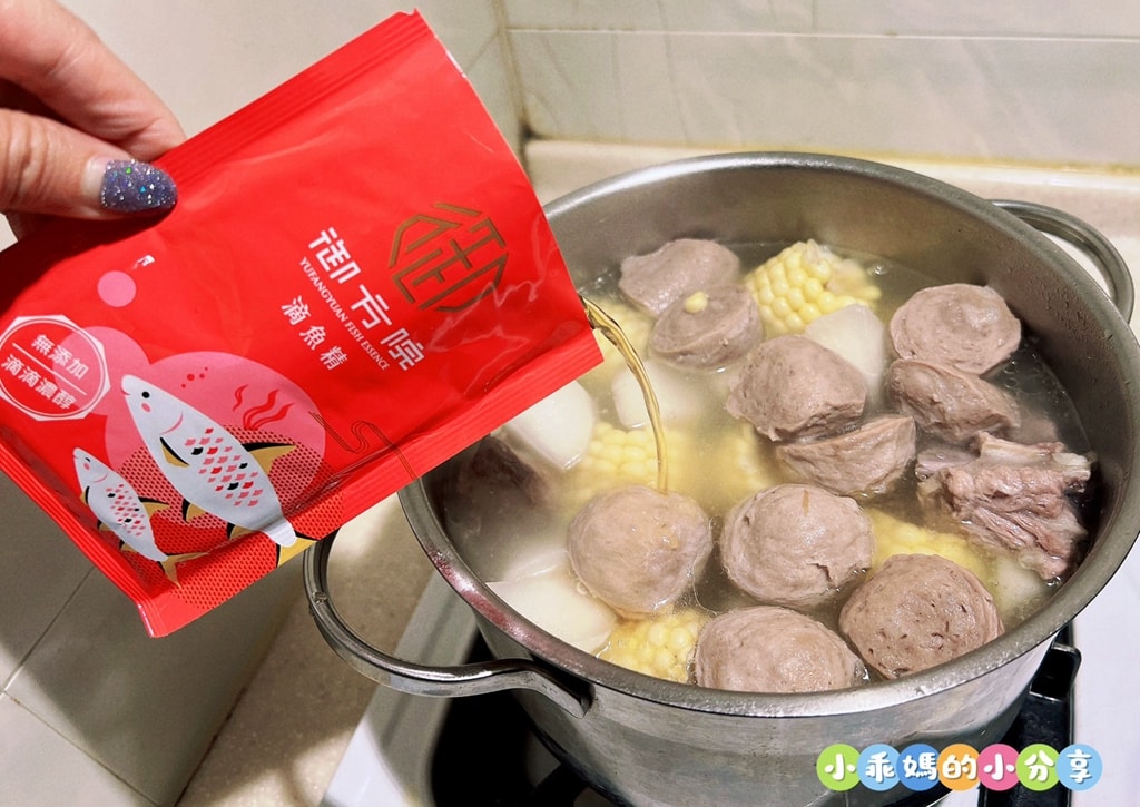 開箱【御方院 虱目魚滴魚精】媽媽的小心機!讓小孩願意喝的蒸蛋+排骨湯料理大公開 - 第22張圖 開箱【御方院 虱目魚滴魚精】媽媽的小心機!讓小孩願意喝的蒸蛋+排骨湯料理大公開