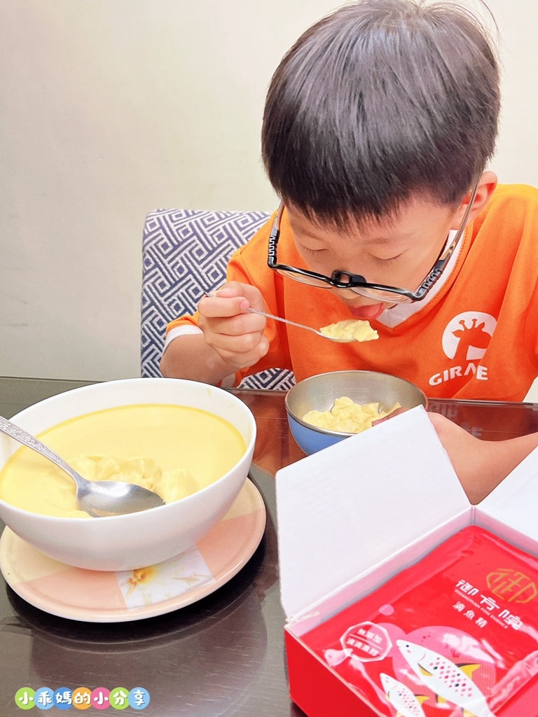 開箱【御方院 虱目魚滴魚精】媽媽的小心機!讓小孩願意喝的蒸蛋+排骨湯料理大公開 - 第20張圖 開箱【御方院 虱目魚滴魚精】媽媽的小心機!讓小孩願意喝的蒸蛋+排骨湯料理大公開