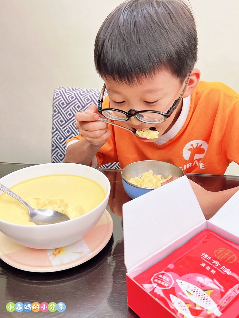 開箱【御方院 虱目魚滴魚精】媽媽的小心機!讓小孩願意喝的蒸蛋+排骨湯料理大公開 - 第21張圖 開箱【御方院 虱目魚滴魚精】媽媽的小心機!讓小孩願意喝的蒸蛋+排骨湯料理大公開