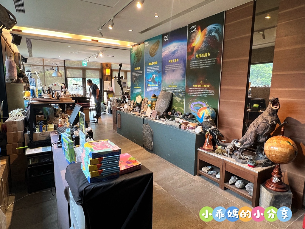 【新北親子飯店推薦】大板根森林溫泉酒店「恐龍森境探索」一泊二食!超震撼7米巨型金剛、古生物實驗室、花式籃球、露天SPA與戶外泳池,兩天一夜超充實全攻略! - 第8張圖 【新北親子飯店推薦】大板根森林溫泉酒店「恐龍森境探索」一泊二食!超震撼7米巨型金剛、古生物實驗室、花式籃球、露天SPA與戶外泳池,兩天一夜超充實全攻略!