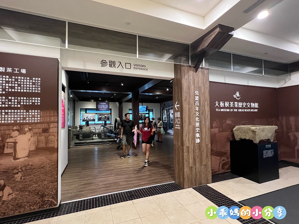 【新北親子飯店推薦】大板根森林溫泉酒店「恐龍森境探索」一泊二食!超震撼7米巨型金剛、古生物實驗室、花式籃球、露天SPA與戶外泳池,兩天一夜超充實全攻略! - 第26張圖 【新北親子飯店推薦】大板根森林溫泉酒店「恐龍森境探索」一泊二食!超震撼7米巨型金剛、古生物實驗室、花式籃球、露天SPA與戶外泳池,兩天一夜超充實全攻略!